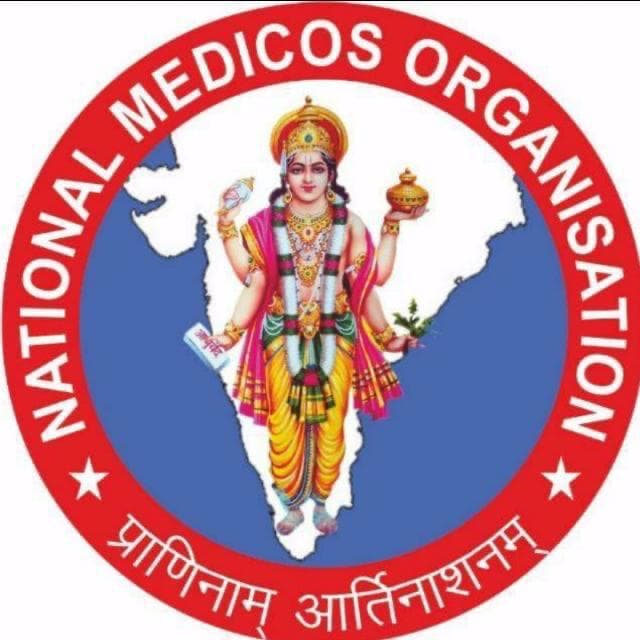National Medicos Organisation
